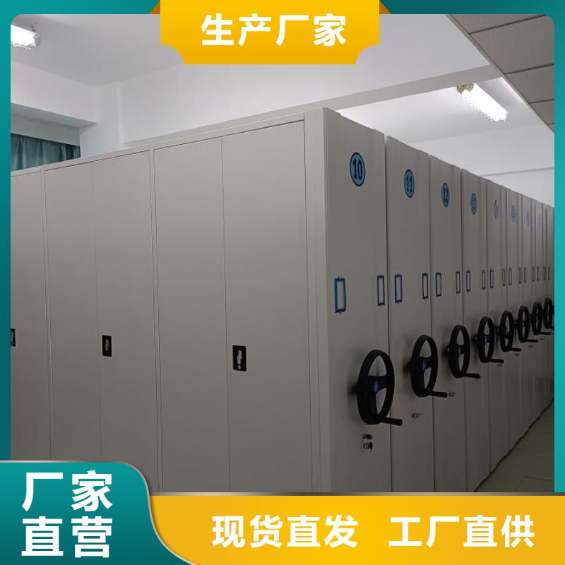 產品性能受哪些因素影響【澤信】密集架圖書柜