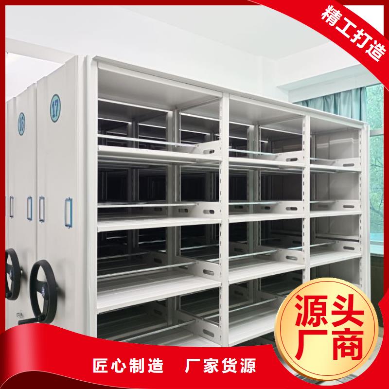 產品的性能與使用壽命【澤信】手搖文件柜