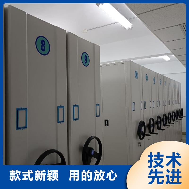 利好发展【泽信】凉片密集柜