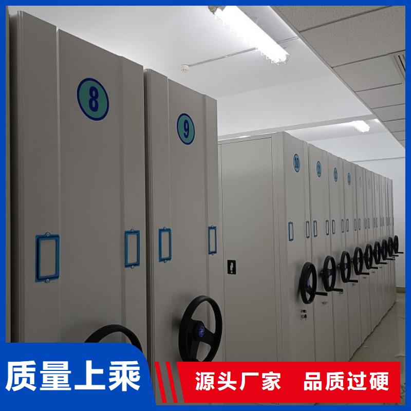 如何合理安裝與操作【澤信】手動密集檔案架