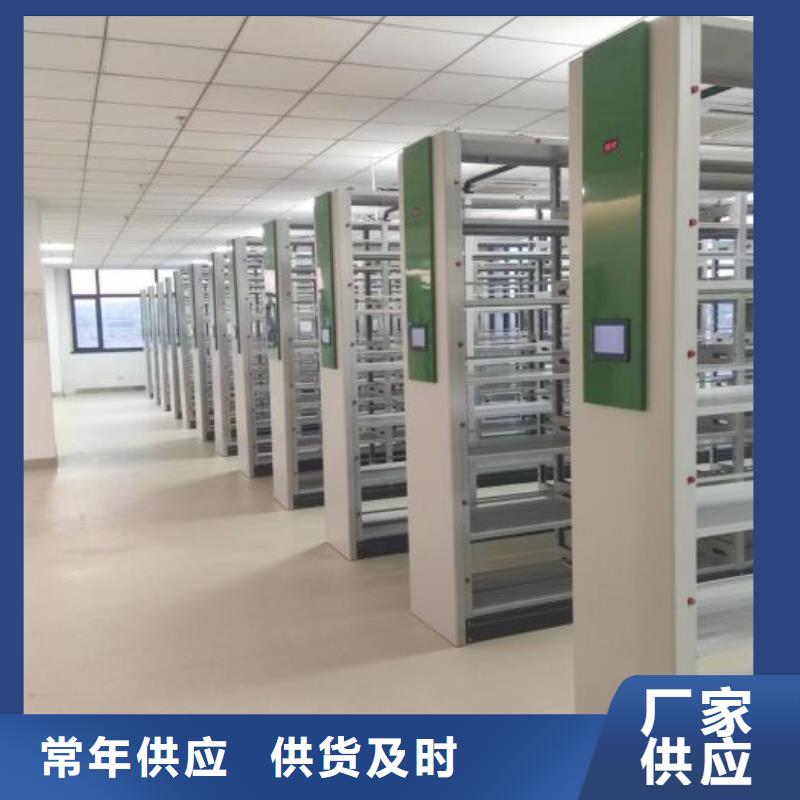 產(chǎn)品的選擇常識(shí)【澤信】搖把式密集柜