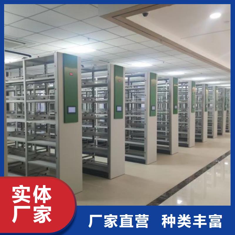 真誠相待【澤信】手動型搖臂式密集柜