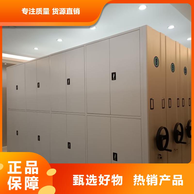 誠信遵守【澤信】瓊中縣電表掛表密集柜