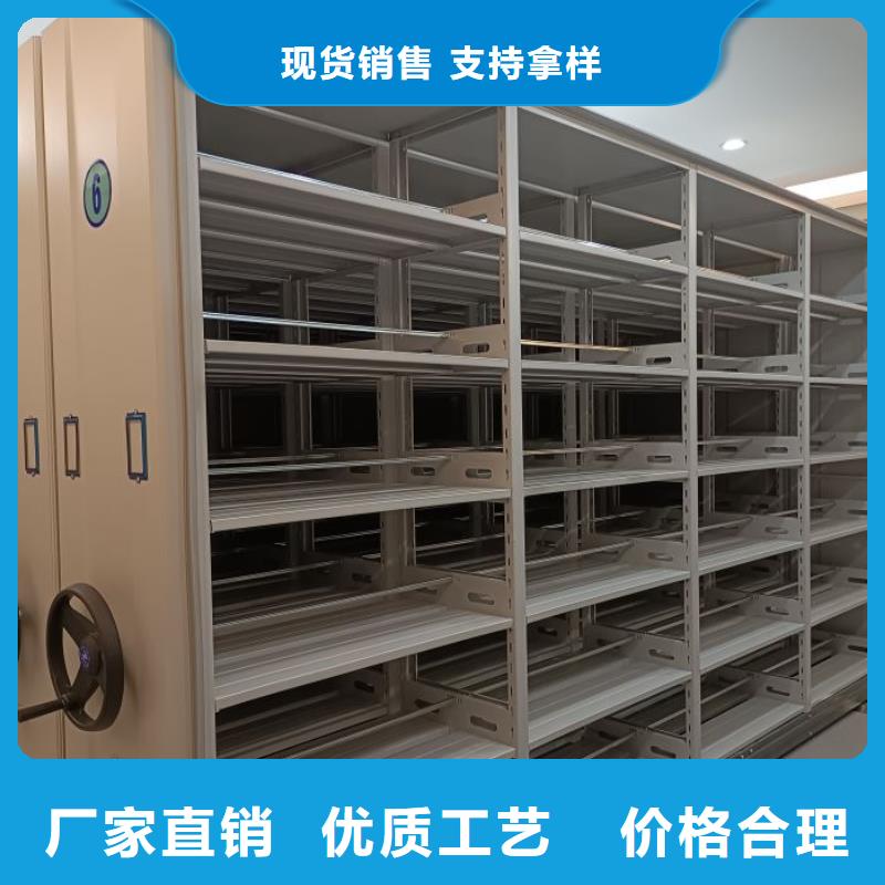 廠家的創(chuàng)造改變格局【澤信】手動(dòng)手搖密集架