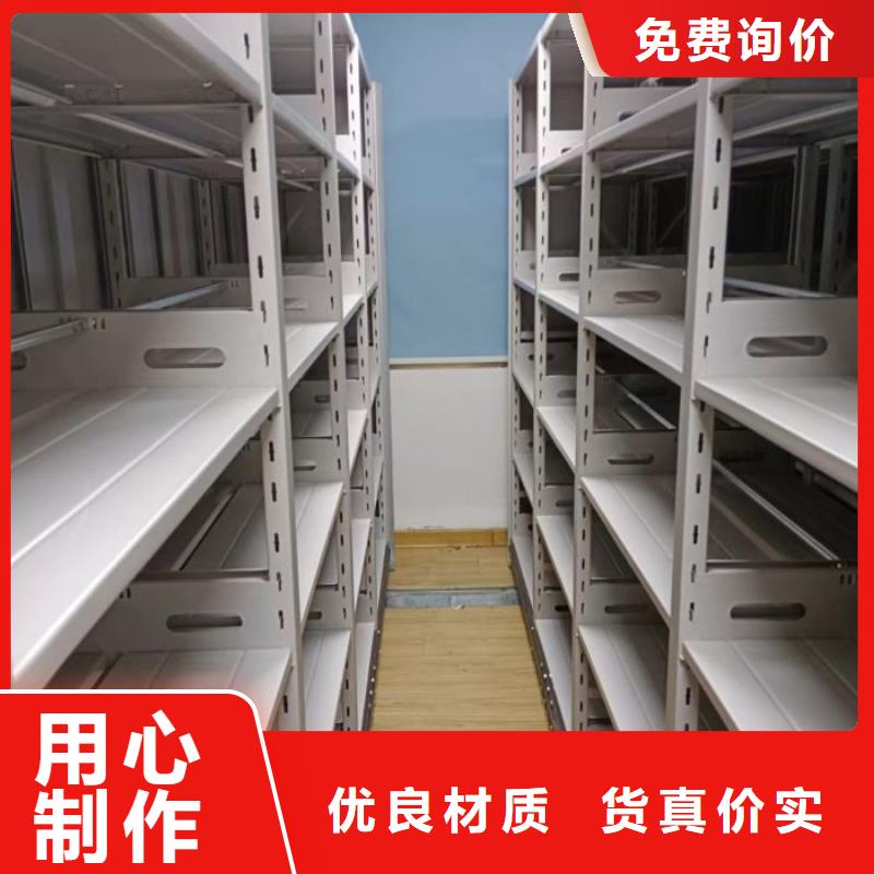生產廠家怎么選擇【澤信】鐵皮密集柜