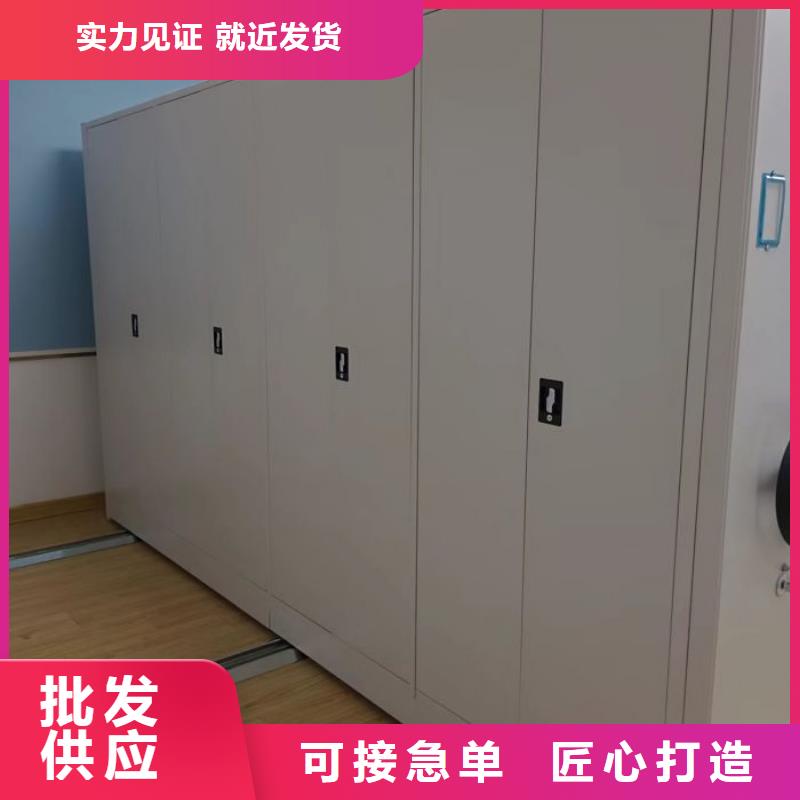 放心省心【澤信】電腦控制密集架