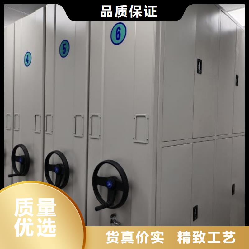 憑證移動(dòng)密集架、憑證移動(dòng)密集架廠家