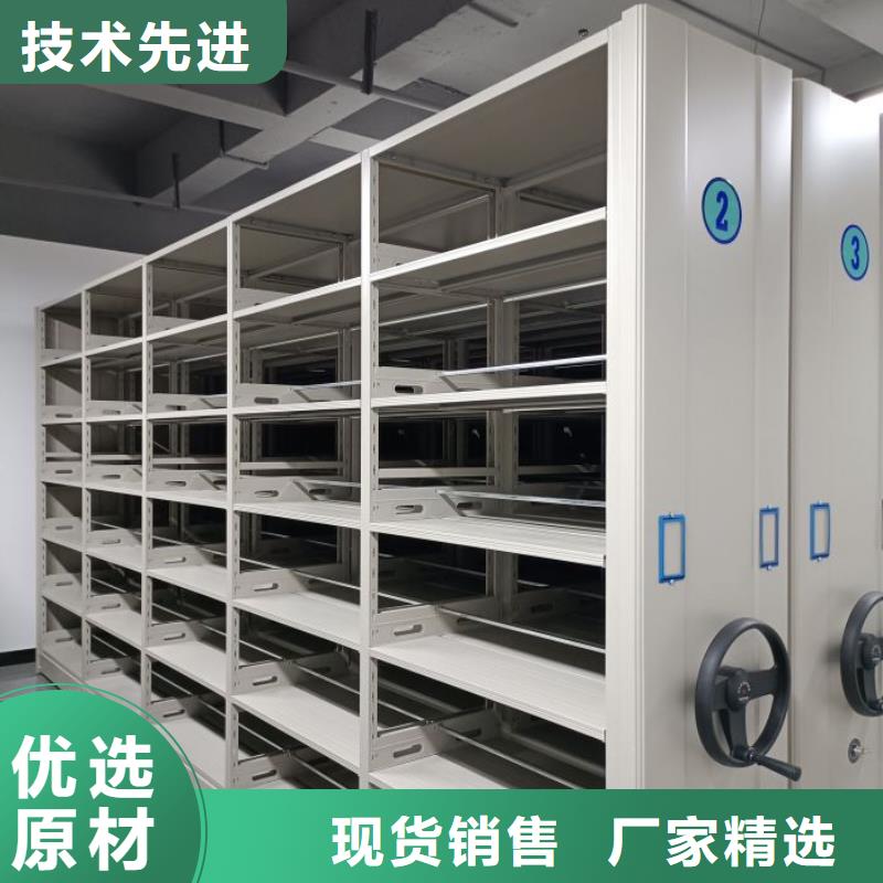 客戶滿意【澤信】手動型檔案密集架