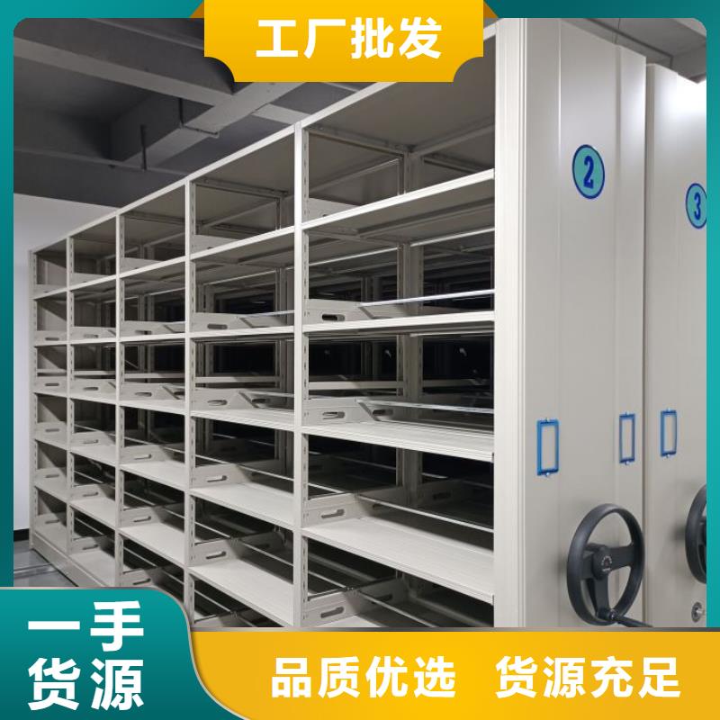 產品使用的注意事項【澤信】手動智能密集架