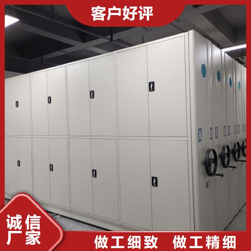 安裝操作注意事項【澤信】密集手搖移動書柜