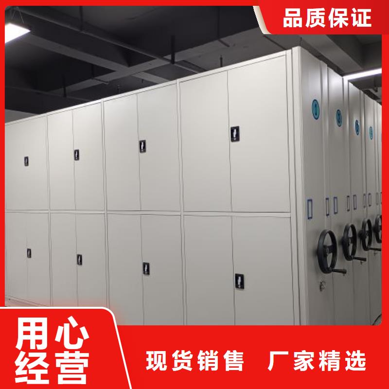產(chǎn)品使用誤區(qū)【澤信】密集手動(dòng)檔案架