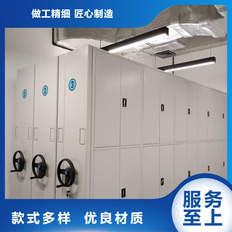 深耕市場【澤信】可移動檔案存放密集架