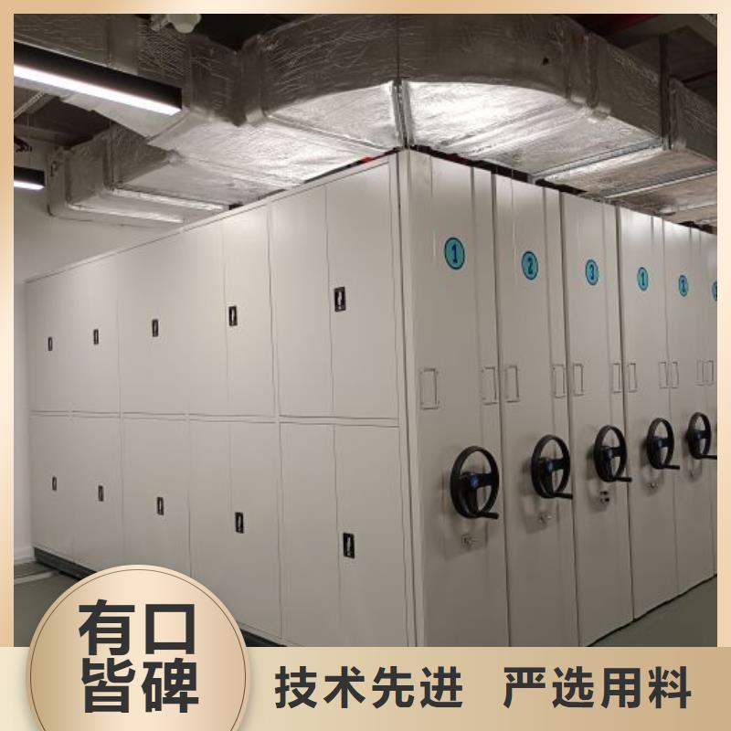 上門安裝【澤信】移動文件柜
