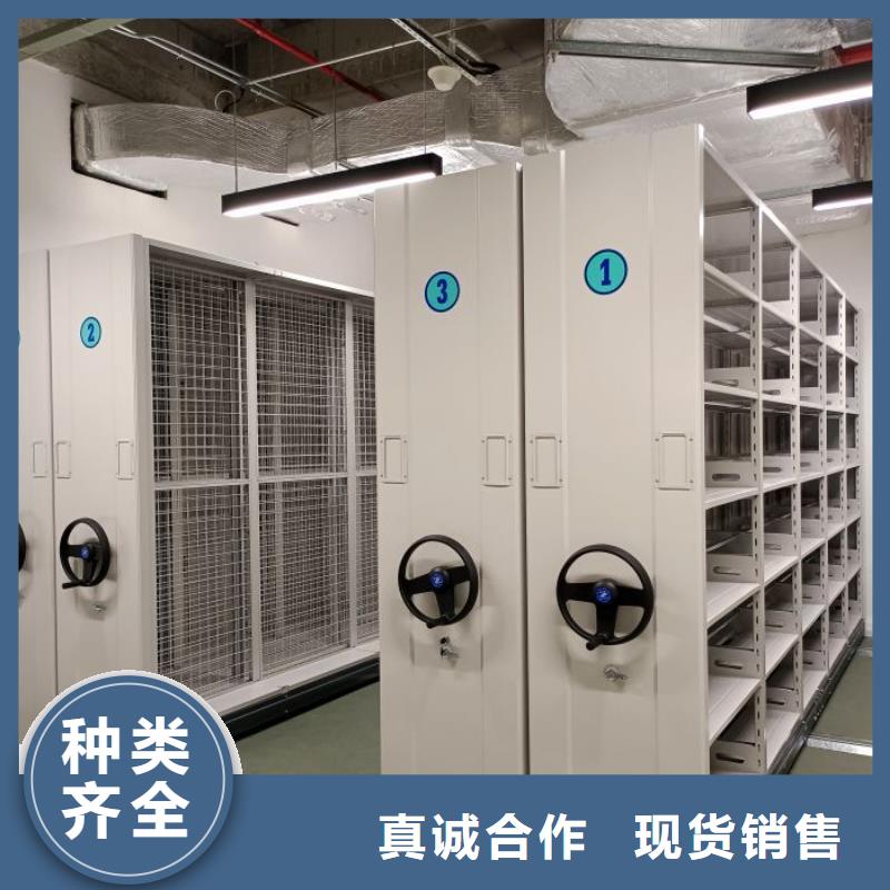 增創優勢【澤信】檔案室資料密集架