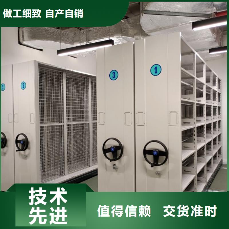 定制多少錢【澤信】智能式移動密集架