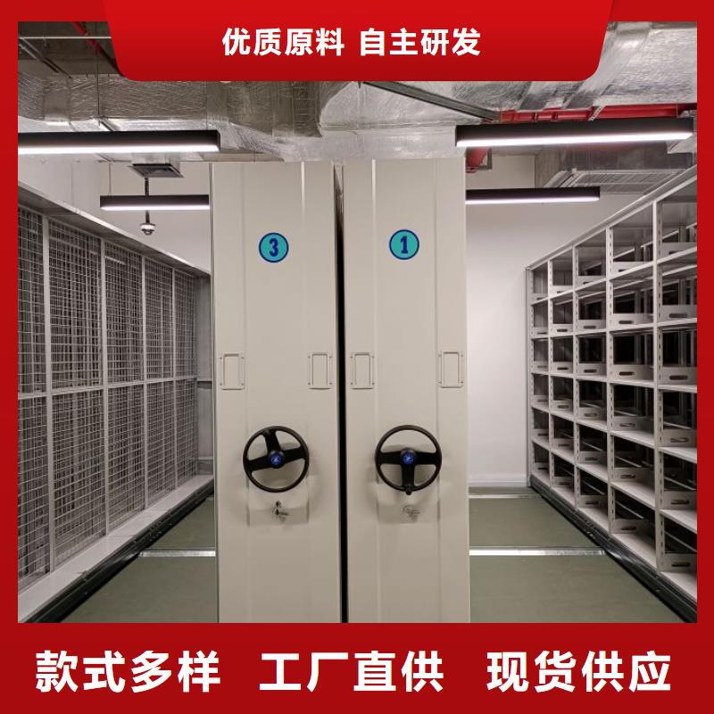 廠家的創(chuàng)造改變格局【澤信】手動(dòng)手搖密集架