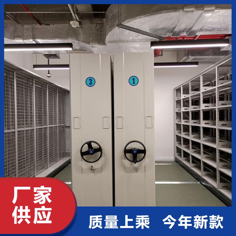 用心前行【澤信】貨物密集柜