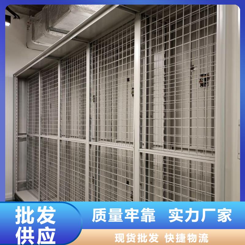 產品的選用原則有哪些【澤信】智能型檔案館密集柜