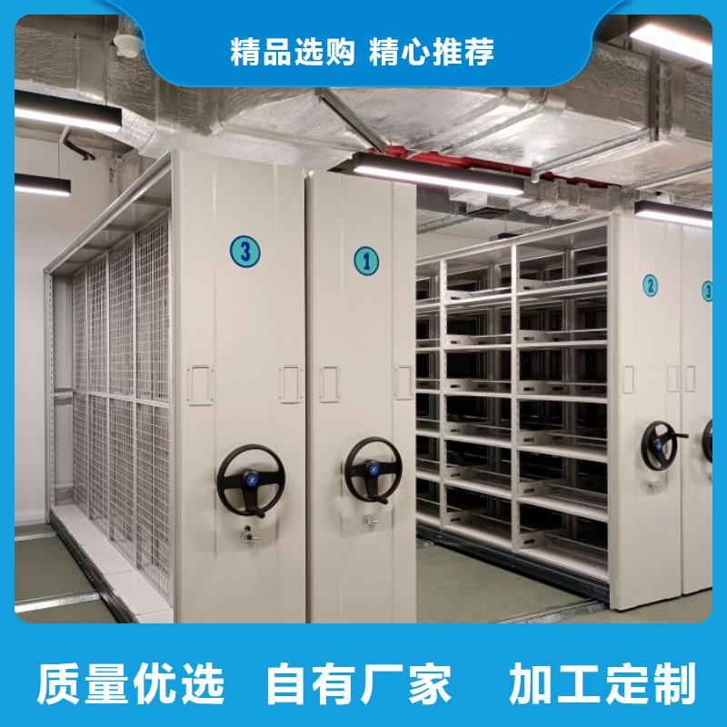 生產廠家哪家好【澤信】檔案盒密集柜