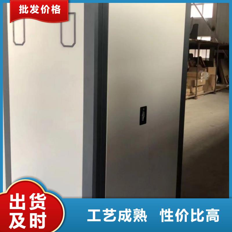 產品使用有哪些基本性能要求【澤信】檔案室用柜
