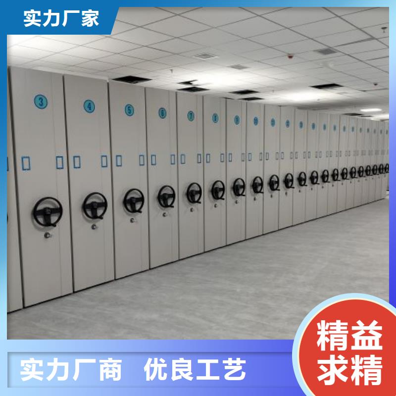 產(chǎn)品對比和選擇方式【凱美】密集架