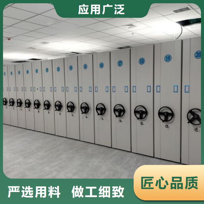 廠家服務【澤信】手搖式密集架