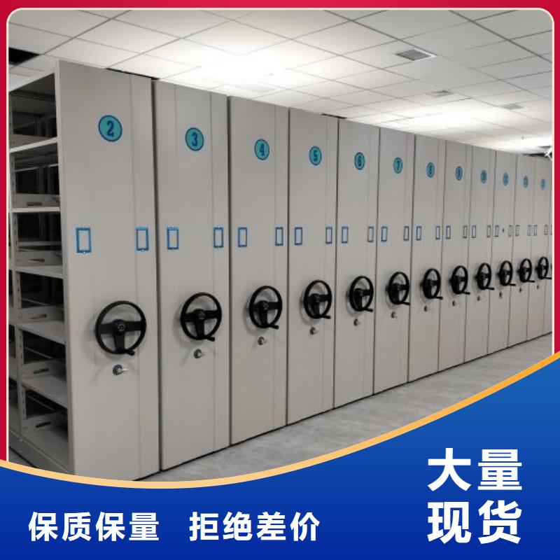 誠信遵守【澤信】瓊中縣電表掛表密集柜