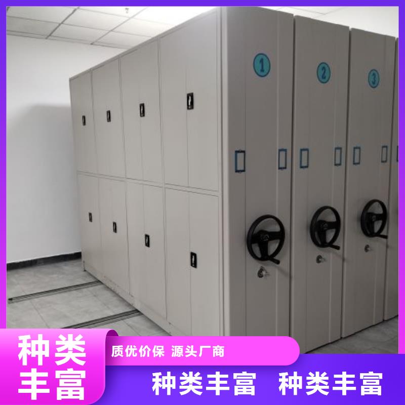 別拘一格【澤信】手搖文件柜