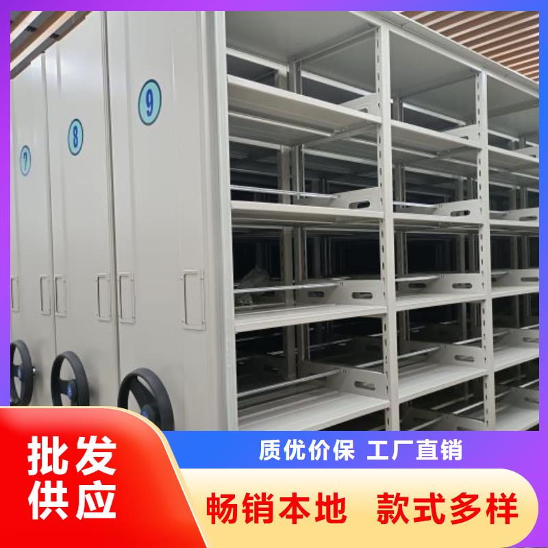 生產廠家哪家好【澤信】檔案盒密集柜
