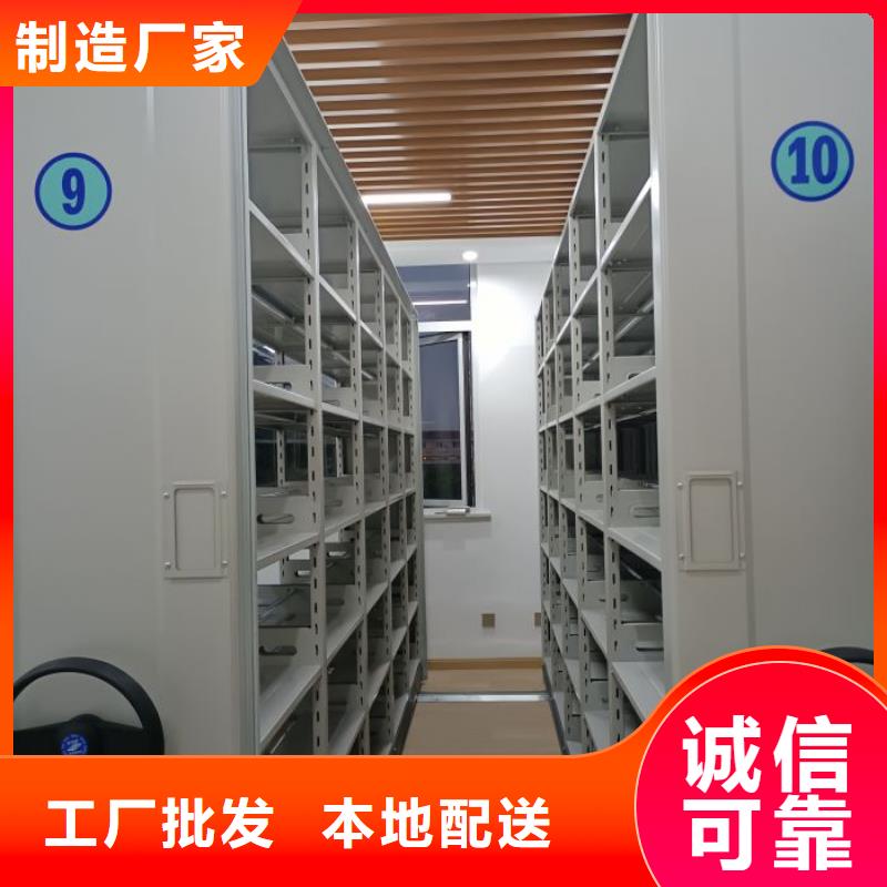 產(chǎn)品使用誤區(qū)【澤信】密集手動(dòng)檔案架
