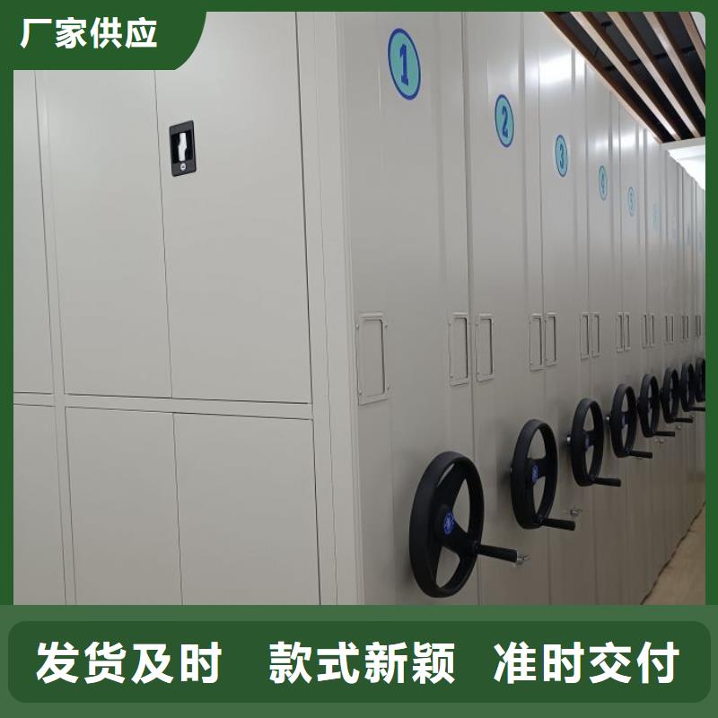 立足市場【澤信】手動智能密集架