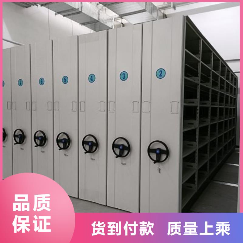 立足市場【澤信】手動智能密集架