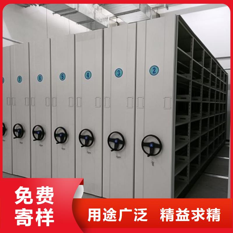 增創優勢【澤信】手搖式檔案密集架