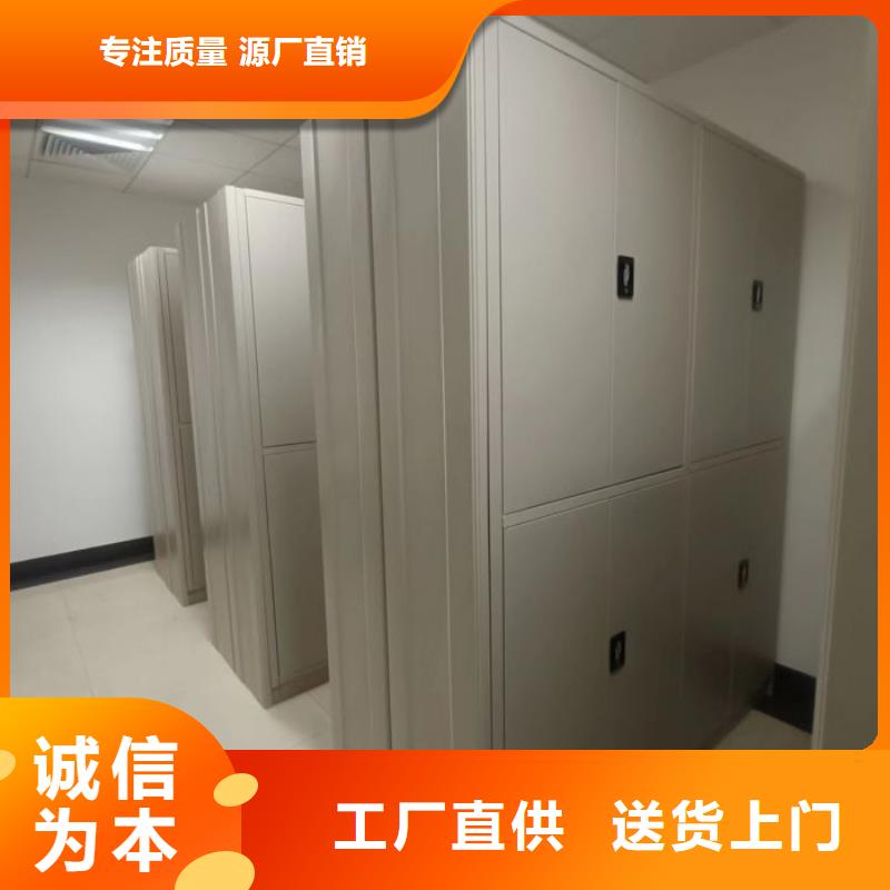 產品的選用原則有哪些【澤信】檔案資料庫密集柜