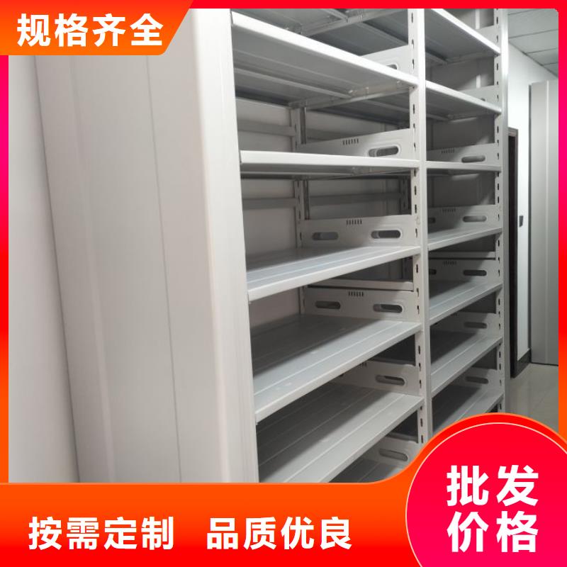秉承誠信【澤信】圖書室智能密集柜