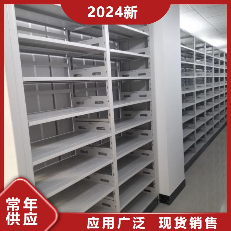 施工案例【澤信】手動檔案室密集柜