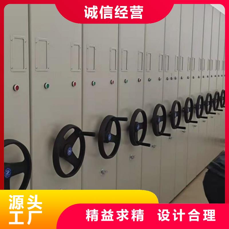 功能及特點(diǎn)產(chǎn)品的選用原則有哪些【澤信】文昌市密集文件架