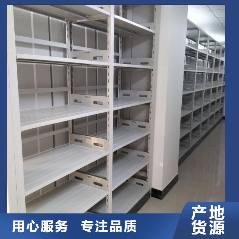 施工案例【澤信】手動檔案室密集柜