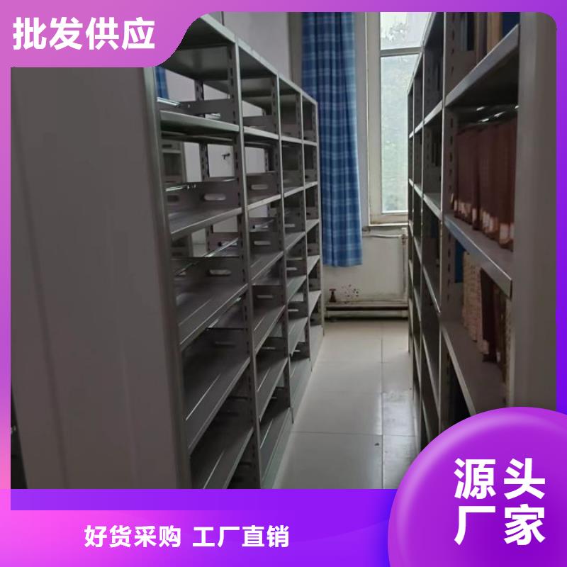 用心前行【澤信】貨物密集柜