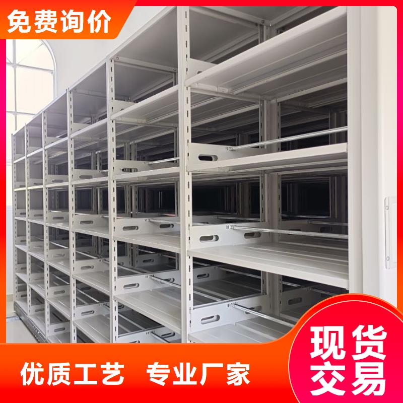 別拘一格【澤信】手搖文件柜