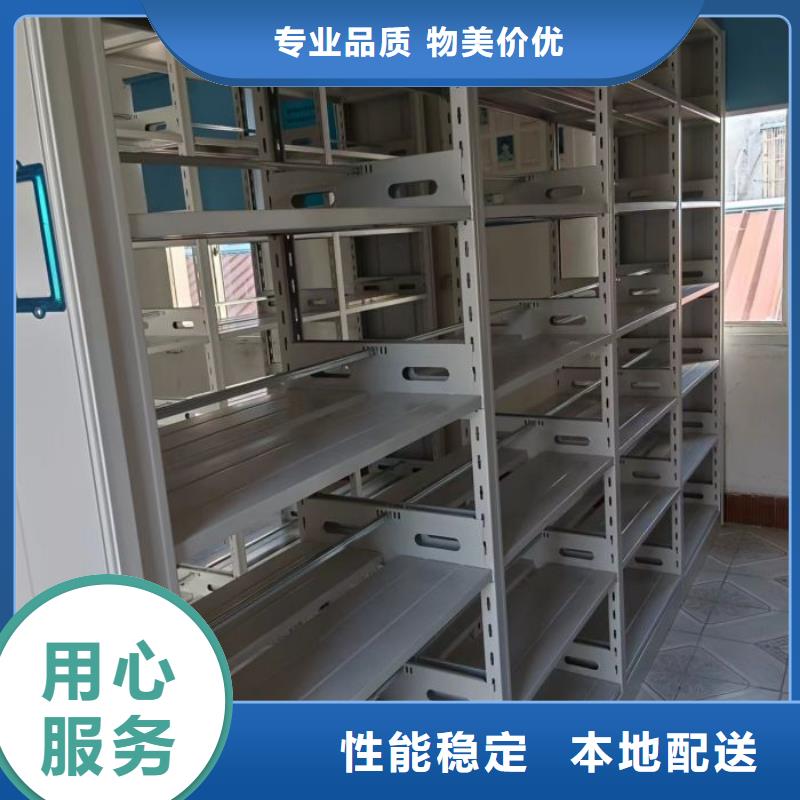 誠信遵守【澤信】瓊中縣電表掛表密集柜