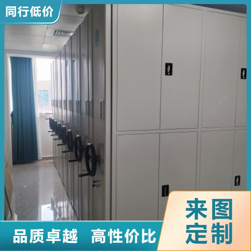 深耕市場【澤信】可移動檔案存放密集架