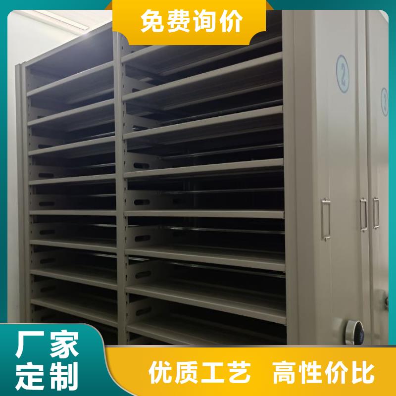 定制多少钱【泽信】智能式移动密集架