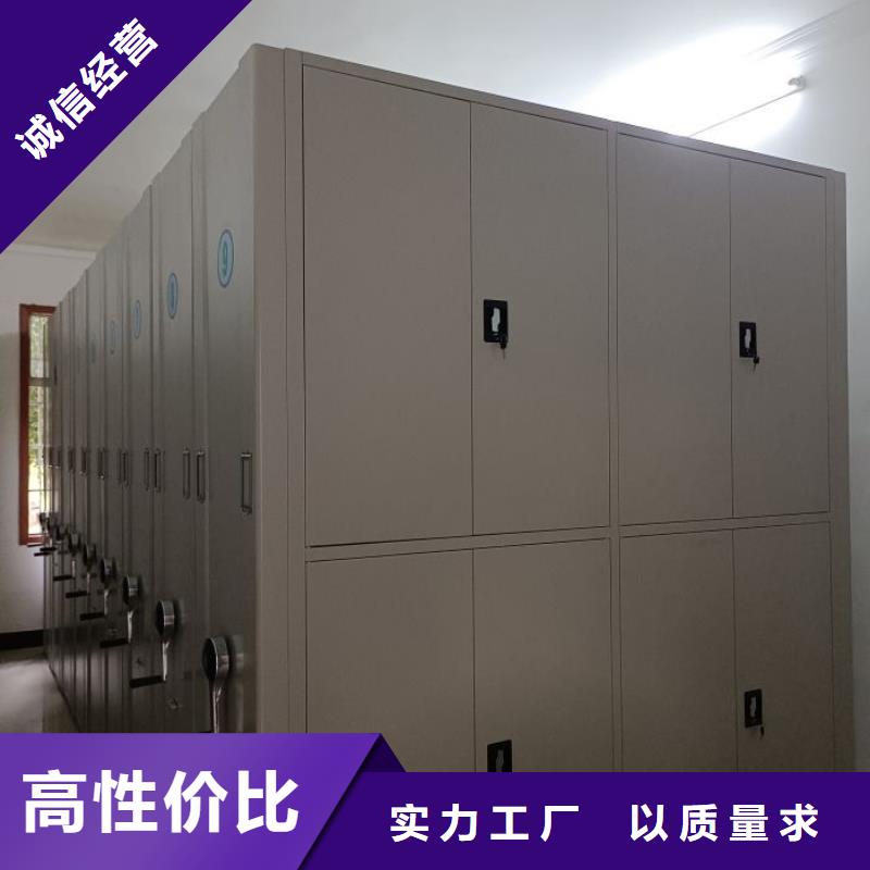 真誠相待【澤信】手動型搖臂式密集柜