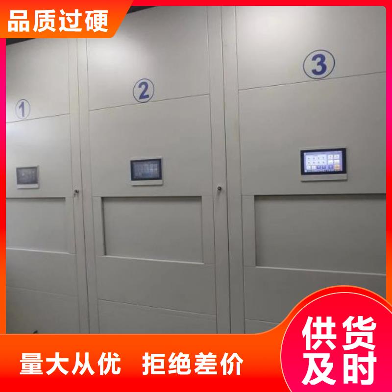 產品的生產與功能【澤信】加固型密集架