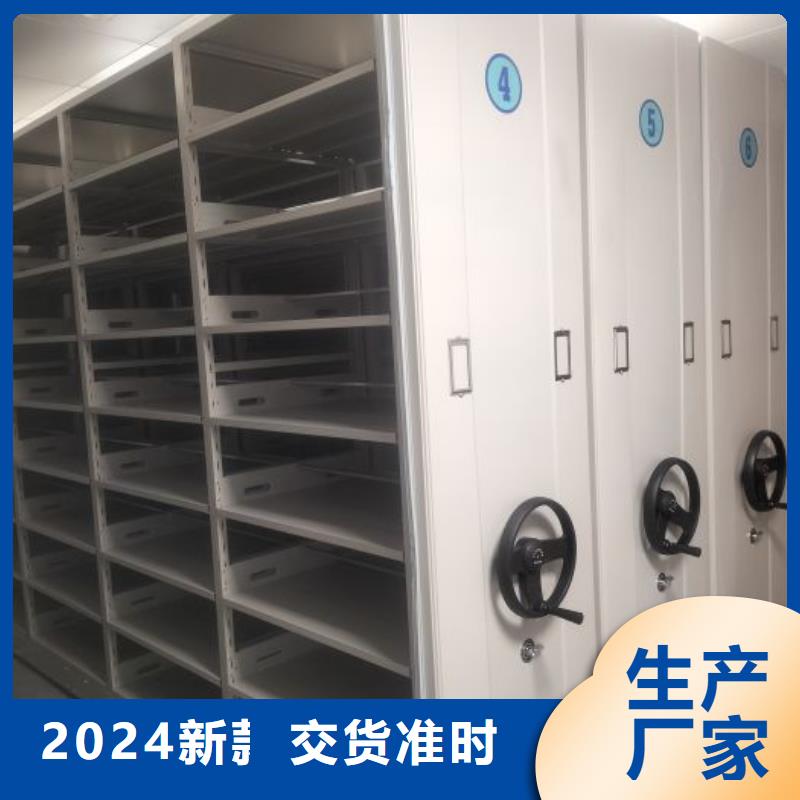 更多咨詢【澤信】檔案室智能一體密集柜