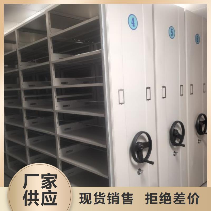 哪里有銷(xiāo)售【澤信】樂(lè)東縣電腦密集架