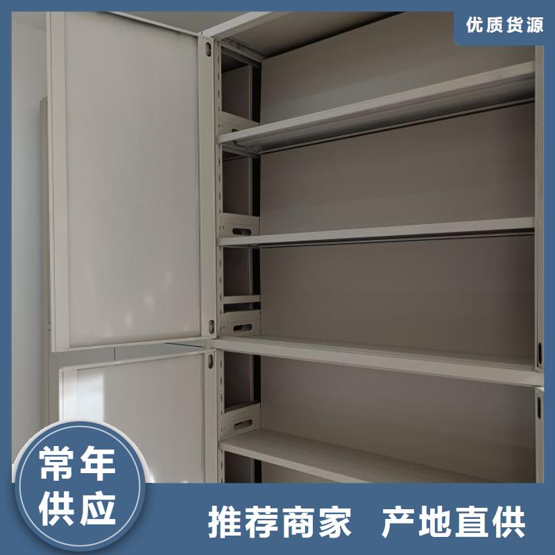 哪里有銷(xiāo)售【澤信】樂(lè)東縣電腦密集架