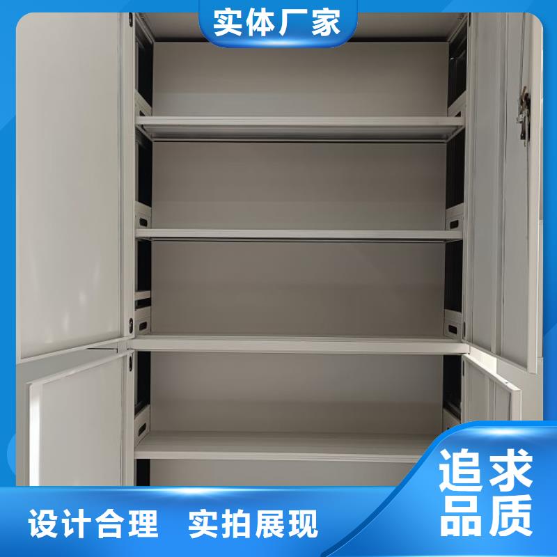 真誠相待【澤信】手動型搖臂式密集柜