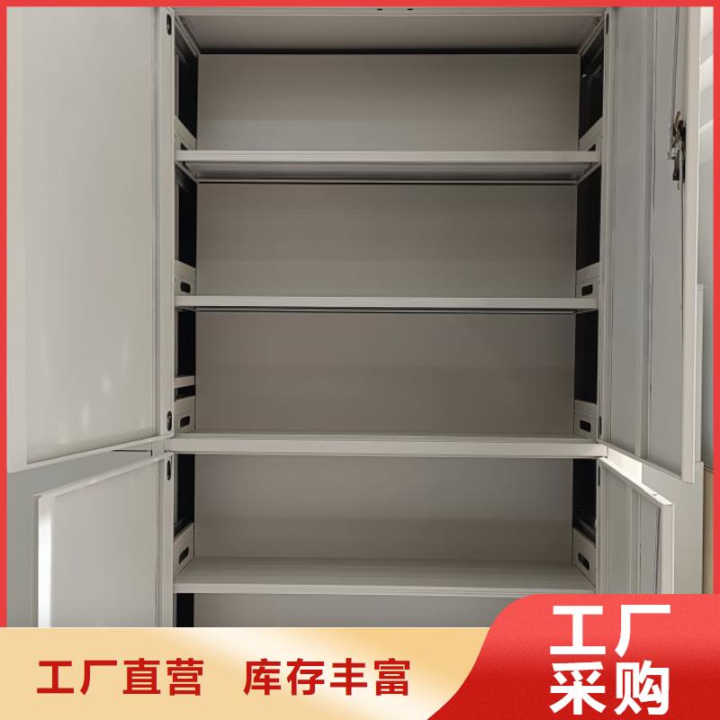 廠家的好處和積影響【澤信】道軌式移動密集架